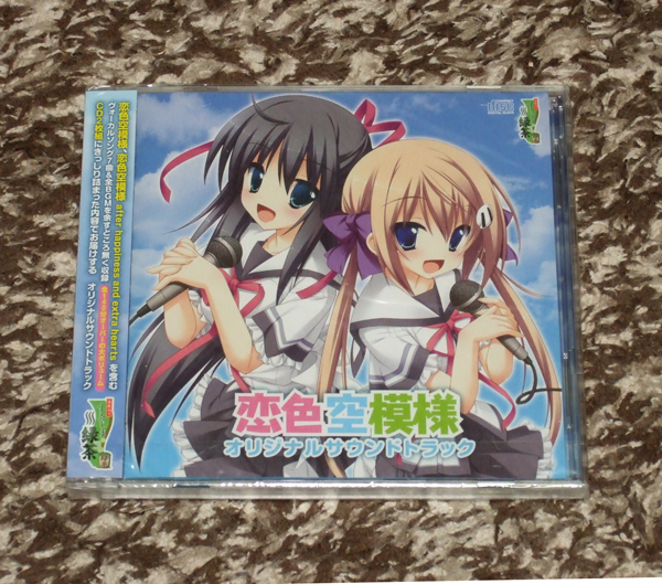 新品 恋色空模様 オリジナルサウンドトラック拍卖