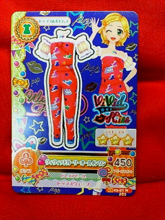 アイカツ 2015 第3弾 ヴィヴィッドガーリーオールインワン 03-57拍卖