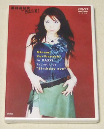 新品 栗林みな実 in BASXI Secret Live Birthday eve拍卖