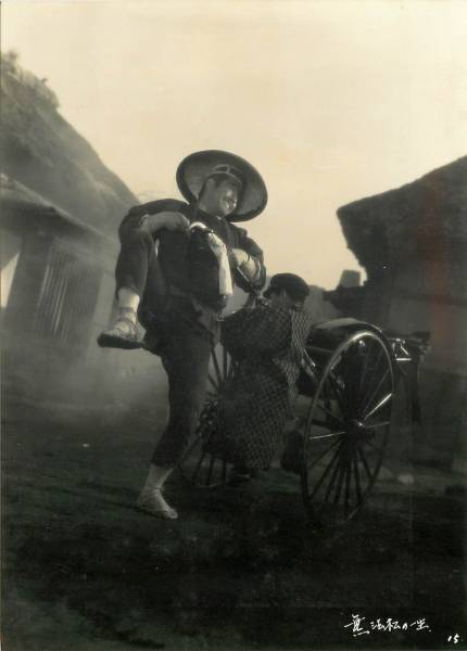 p17331三船敏郎稲垣浩『無法松の一生』スチル拍卖