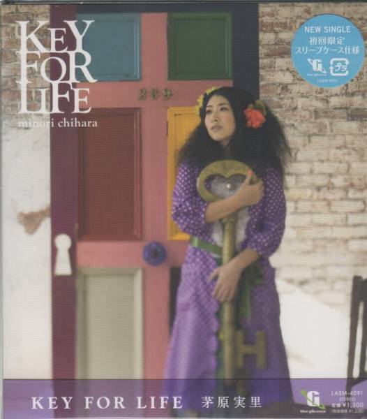 ★新品未開封/初回盤スリーブケース仕様★KEY FOR LIFE 茅原実里拍卖