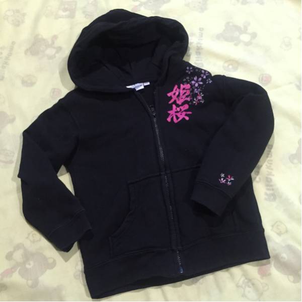 美品 古風パーカー 110サイズ拍卖