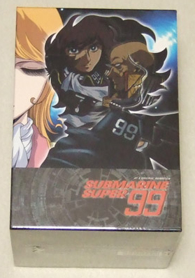 新品 サブマリンスーパー99 DVD-BOX拍卖