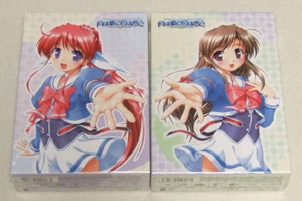 新品 月は東に日は西に DVD-BOX 初回版 全2巻セット拍卖