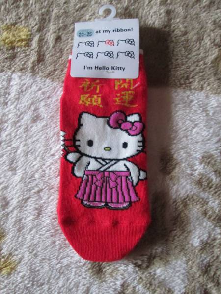 ○新品♪キティショートソックス赤祈願開運赤23~25cm○拍卖