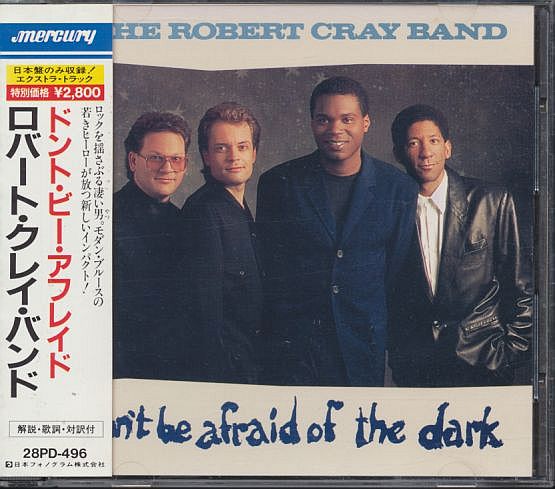 ロバート・クレイ・バンド CD/ドント・ビー・アフレイド 1988年 80年代 日本盤 廃盤拍卖