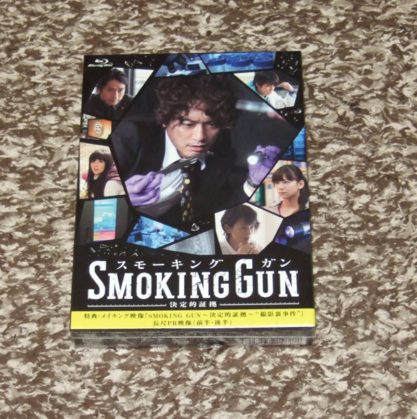 新品 SMOKING GUN 決定的証拠 Blu-ray BOX拍卖