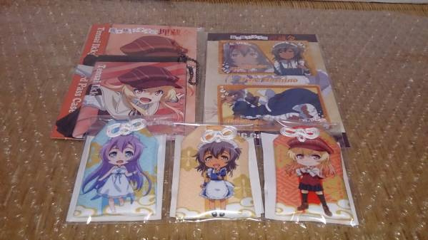 龍ヶ嬢七々々の埋蔵金 セット パスケース ICカード お守り 3拍卖