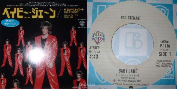 Rod Stewart Baby Jane 国内盤 7" single 1983! 80's ロック ポップ拍卖