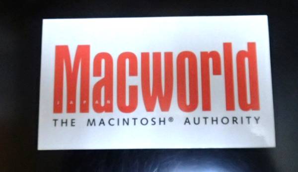 ●ちょっと昔の「マックワールド」のスッテカー。拍卖