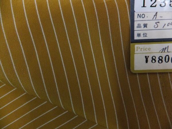 1235 国産シルクデシンストライプの芥子色が珍しく拍卖