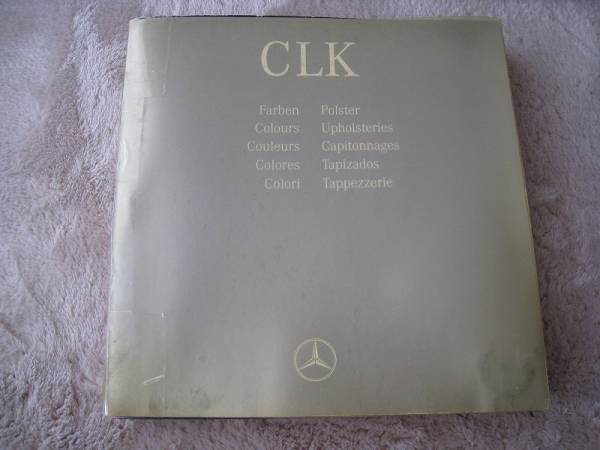 ★ドイツ セールスマニュアル CLK 色・内装生地サンプル Z2725拍卖
