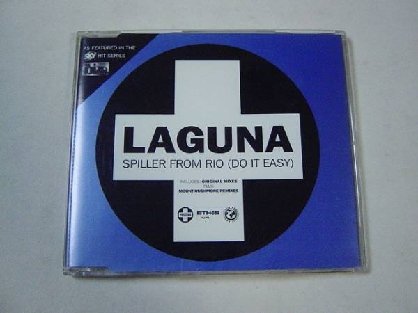 LAGUNA 「SPILLER FROM RIO(DO IT EASY)」拍卖
