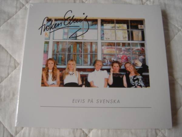 Froken Elvis★エルヴィス・トリビュート★sweden拍卖