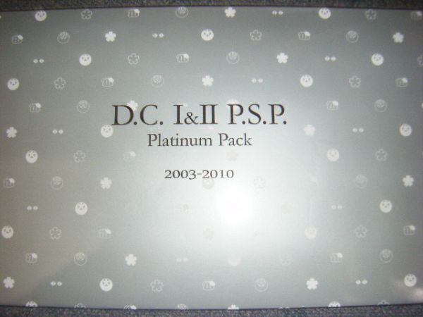 D.C.I&II PSP プラチナパック拍卖
