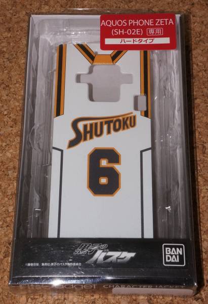 ★新品★AQUOS PHONE ZETA SH-02E ハードジャケット 黒子のバスケ 緑間拍卖