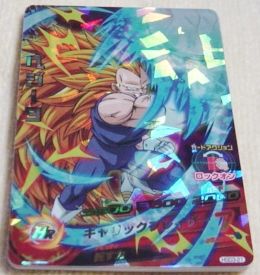 〓ヒーローズ〓HGD3-21ベジータSS3/合体要員に○Last3拍卖