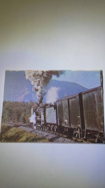 アンティーク 昭和 機関車SLカード「9600」 24番拍卖