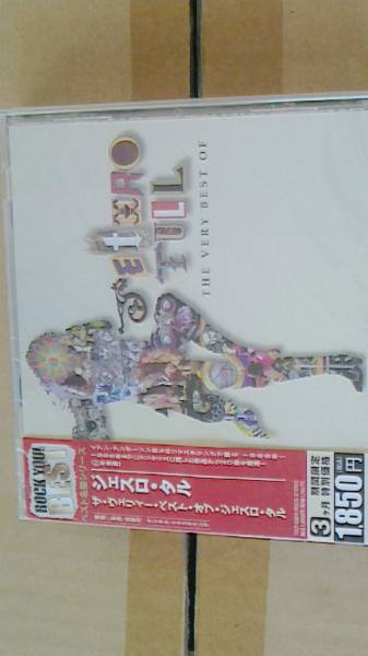 ジェスロ・タル【ベスト】新品未開封 XY/CDHYR ★33拍卖