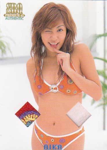 SRQ02プレミアム 愛彩&日向美穂 水着Wジャージカード拍卖