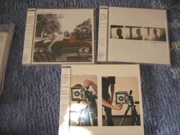 レア 日本限定企画、完全限定生産 新品 未開封 ベン・フォールズ SUNNY 16 SUPER D SPEED GRAPHIC 3枚 Ben Folds 3部作 3枚セット set CD拍卖