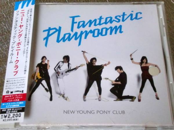 CD NEW YOUNG PONY CLUB/ニューヤングポニークラブ/FANTASTIC~拍卖