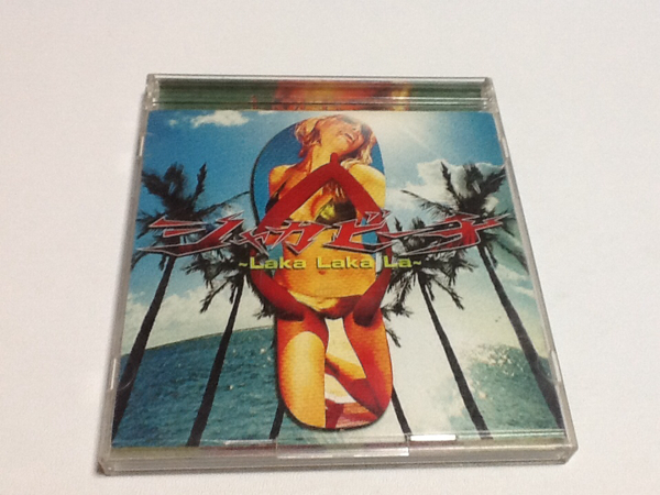 黄金価格!UVER WORLD シャカビーチ CD+DVD 帯あり。拍卖
