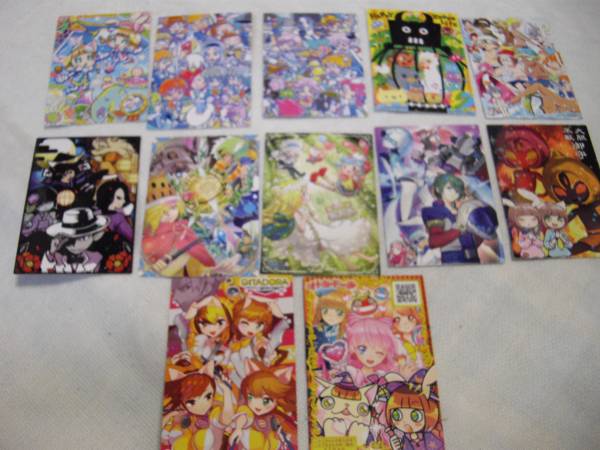 ポップンカード 23 エクラルレア12枚セット/ミミニャミ、オトカ拍卖