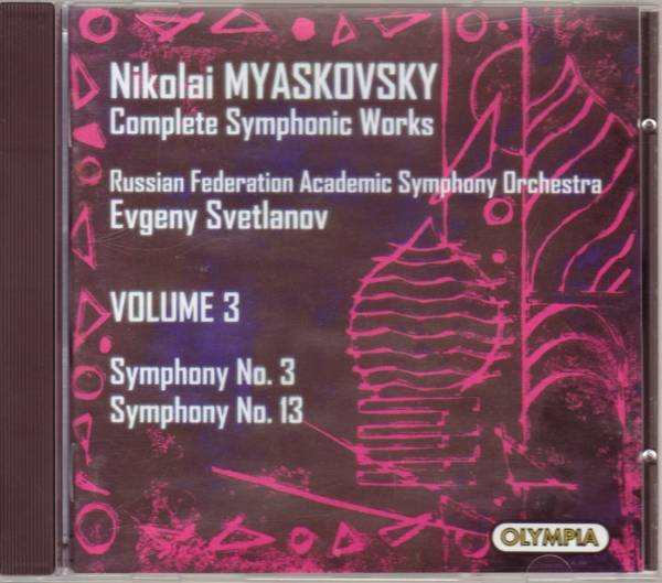 ミヤスコフスキー 交響曲第3番 第13番 スヴェトラーノフ OLYMPIA拍卖