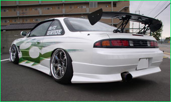 URAS ユーラス Type-2 シルビア S14 後期用 リアバンパー 個人宅発送不可拍卖