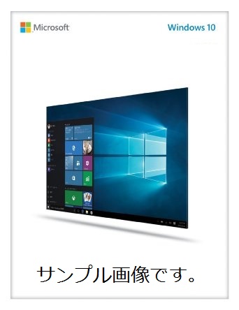 ノートパソコンの Windows10 バージョンアップ拍卖