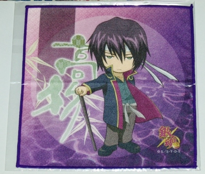 銀魂 マイクロファイバーミニタオル 志士時代 高杉晋助 攘夷 未開封拍卖