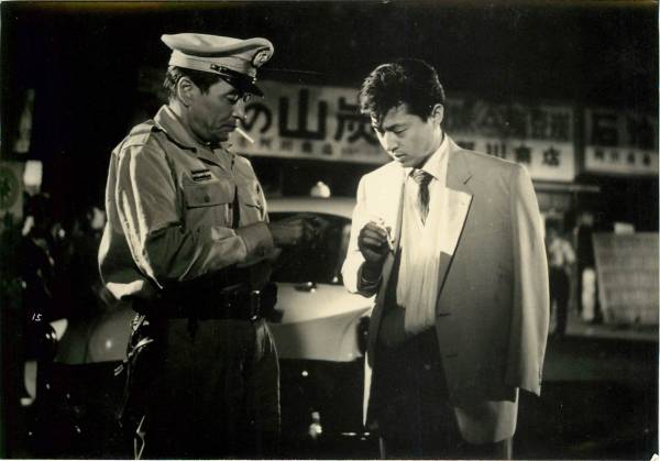 p21160石原裕次郎北原三枝宇野重吉『風速40米』スチル拍卖