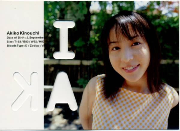 木内晶子 エポック Girls! SP-B-08拍卖