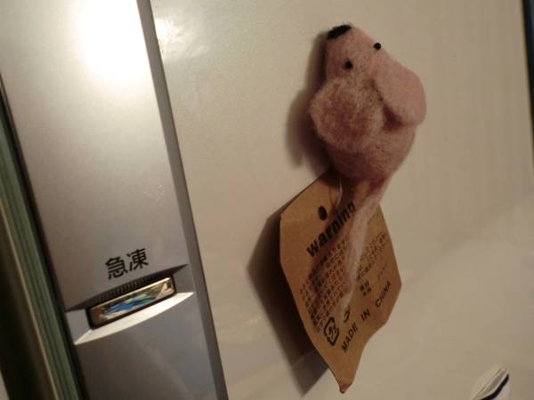 羊毛フェルトマスコット★ピンクねずみ★verda拍卖