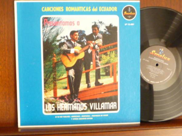 ロス・エルマノス・ビジャマール/ECUADOR-12・501拍卖