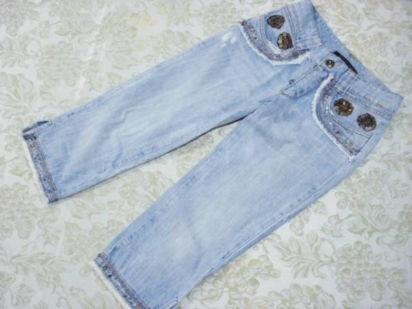 ● 69 ★SCERVINO Street おしゃれ飾り付き拍卖