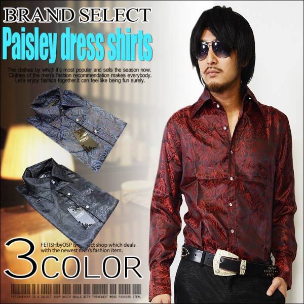 RMANICA C's BLACK ペイズリー柄ドレスシャツ新品レッドS拍卖