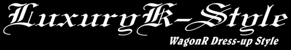 Luxury K-Style ワゴンR 90センチ c拍卖
