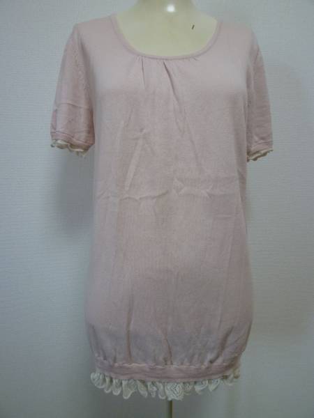 アースミュージック&エコロジー●淡ピンク裾レースニットM/49拍卖