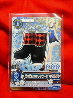 アイカツ!6弾 折り返しブラックブーツ 06-22N拍卖