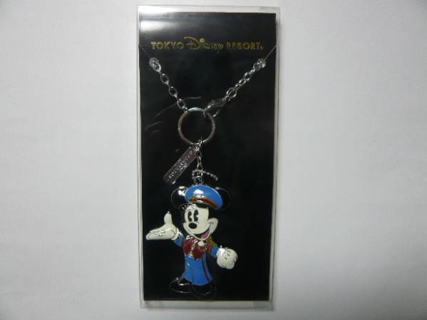 アンバサダーホテル エクスクルーシブ オーナメント ミニー拍卖