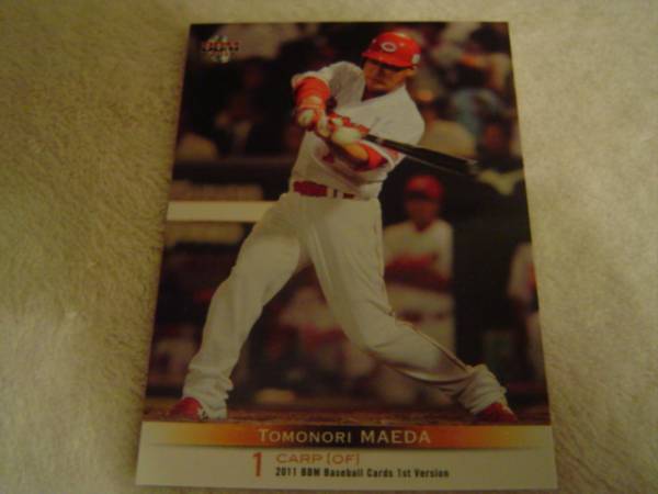 2011BBM 1st #285 広島東洋 前田智徳拍卖