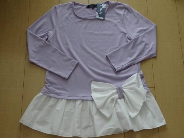 ⑥新品★デカリボン付きバイカラーフリルチュニック★M~L拍卖