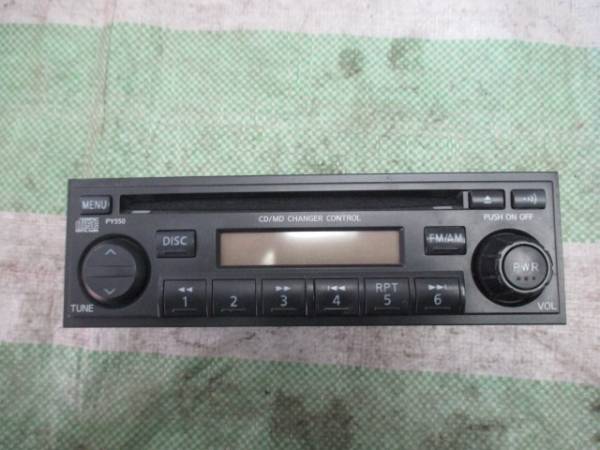 BZ11 キューブ CDデッキ 売切り!拍卖