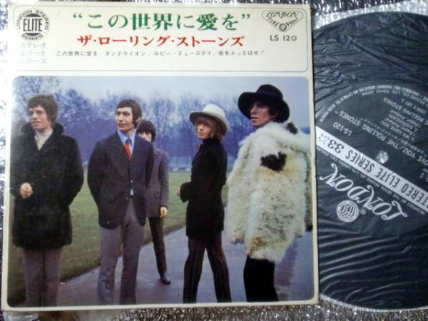 EP rolling stones/ローリングストーンズ/4曲/この世界に愛を拍卖
