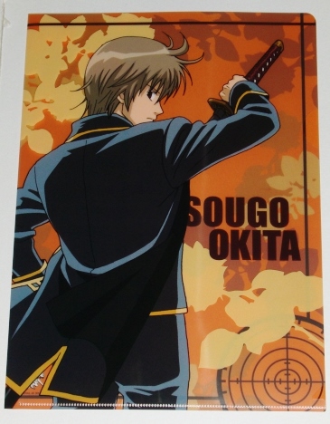 【クリアファイルのみ】 銀魂 一番くじV ファイルコレクション Part1 クリアファイル 沖田総悟 ノーマル 未使用拍卖