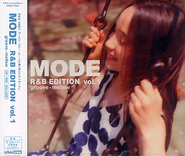 未開封★MODE☆R&B vol.1〇パトリア/アナアン/ミシェル/ビジー他拍卖