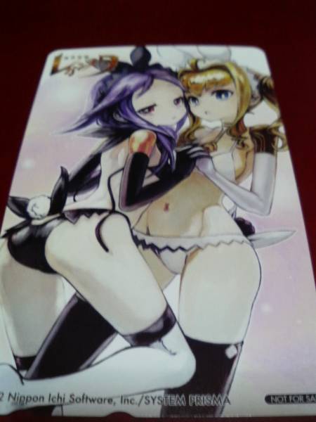 メリーゼ ダンジョンさん レガシスタ ソフマップ テレカ 図書拍卖