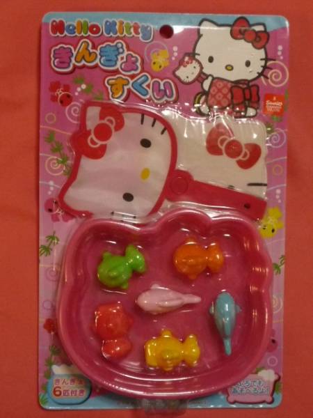 レア!サンリオ ハローキティ お風呂で遊べる きんぎょすくい☆拍卖